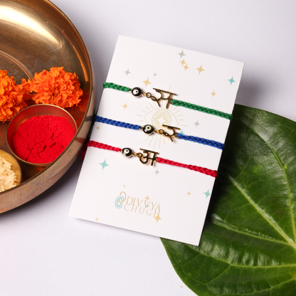Initial with Evil Eye Rakhi