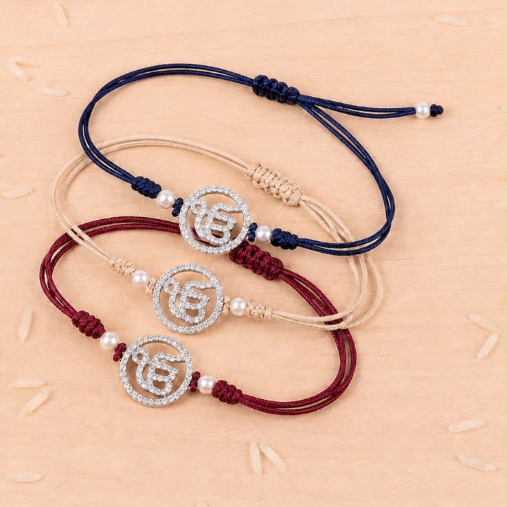 Ek Onkar Rakhi